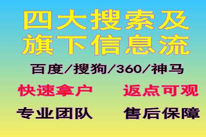 深度解析百度竞价推广的转化效果——以某汽车品牌为例
