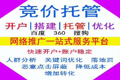 推广信息流广告的创意设计及执行案例