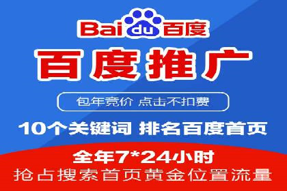 小红书信息流广告投放技巧，案例教学